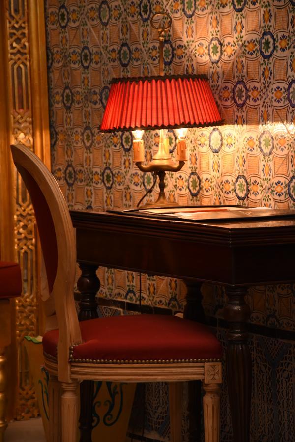 Palais Bayram Hotel