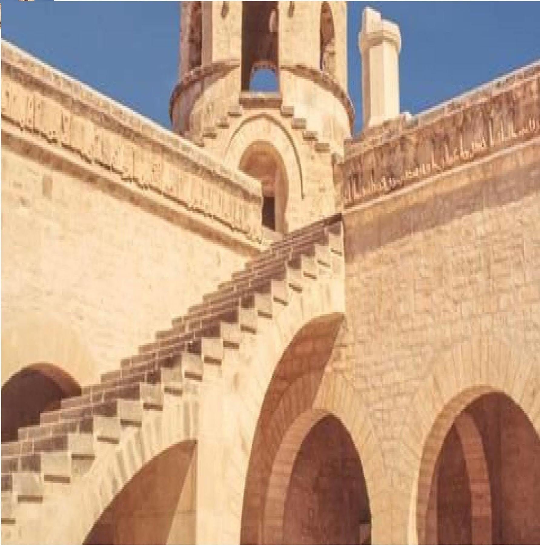 Palais Bayram Tunis