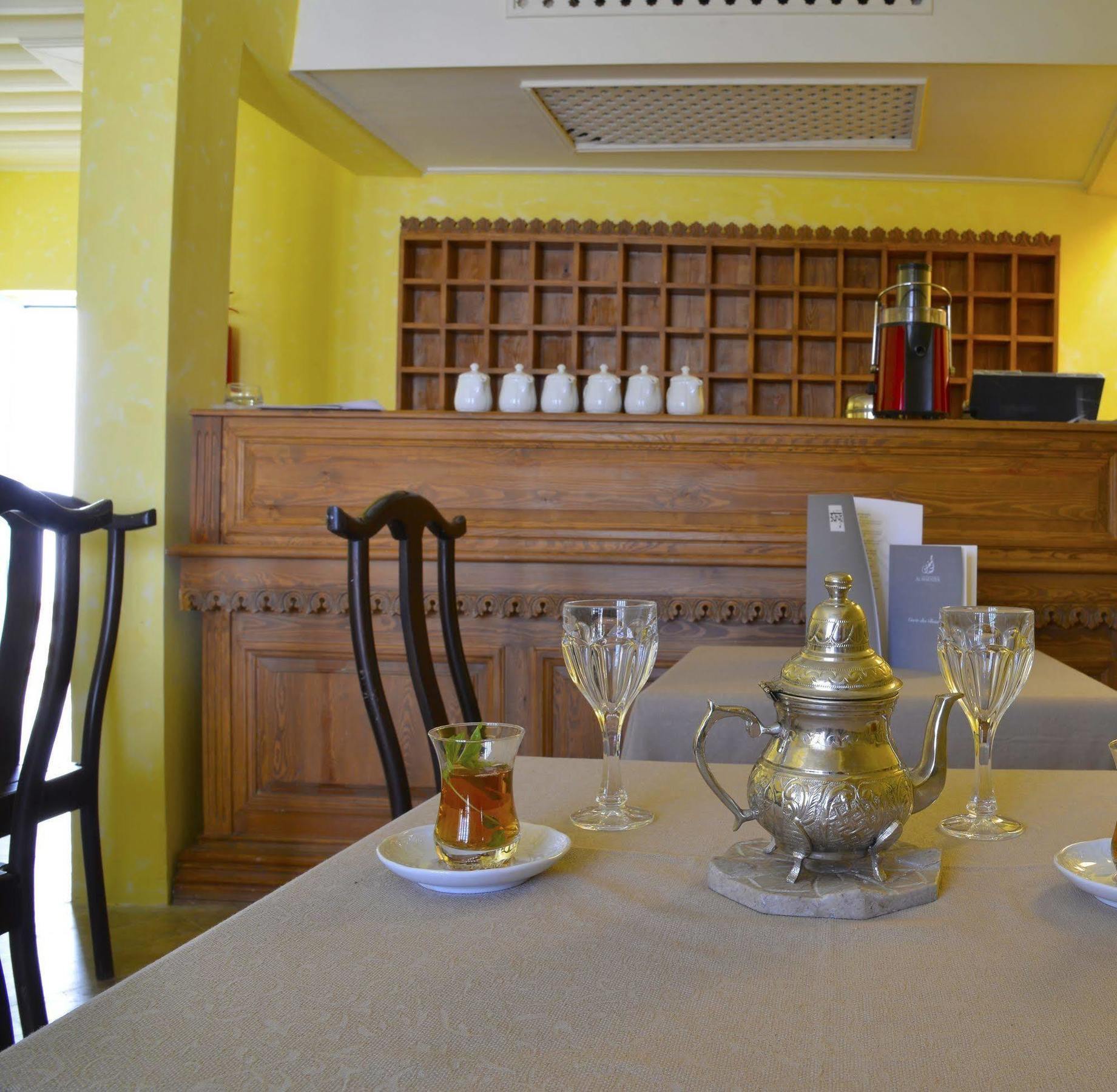 Palais Bayram 5*
